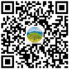 微信公眾號(hào)