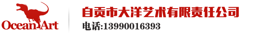 濟(jì)寧一建鋼結(jié)構(gòu)工程有限公司