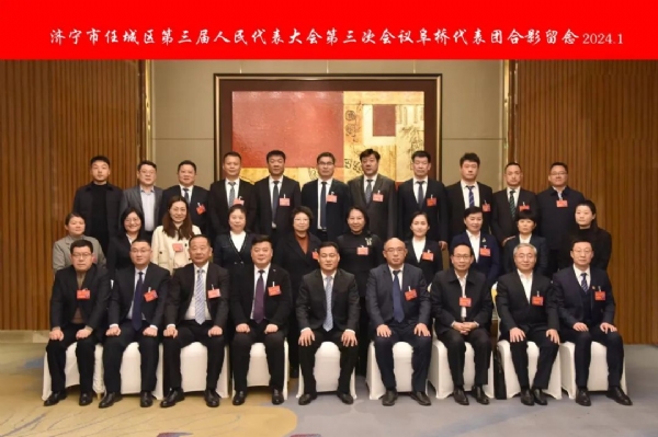 踐行初心使命 為民履職永遠(yuǎn)在路上——濟(jì)寧一建鋼結(jié)構(gòu)有限公司董事長、濟(jì)寧市任城區(qū)第三屆人大代表王長留