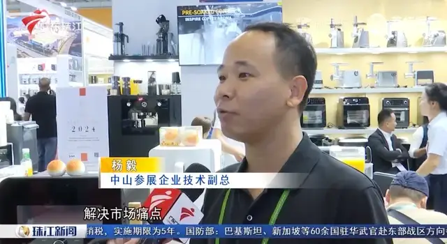 【新品發(fā)布】媒體組團(tuán)探營(yíng)，新品發(fā)布火爆！