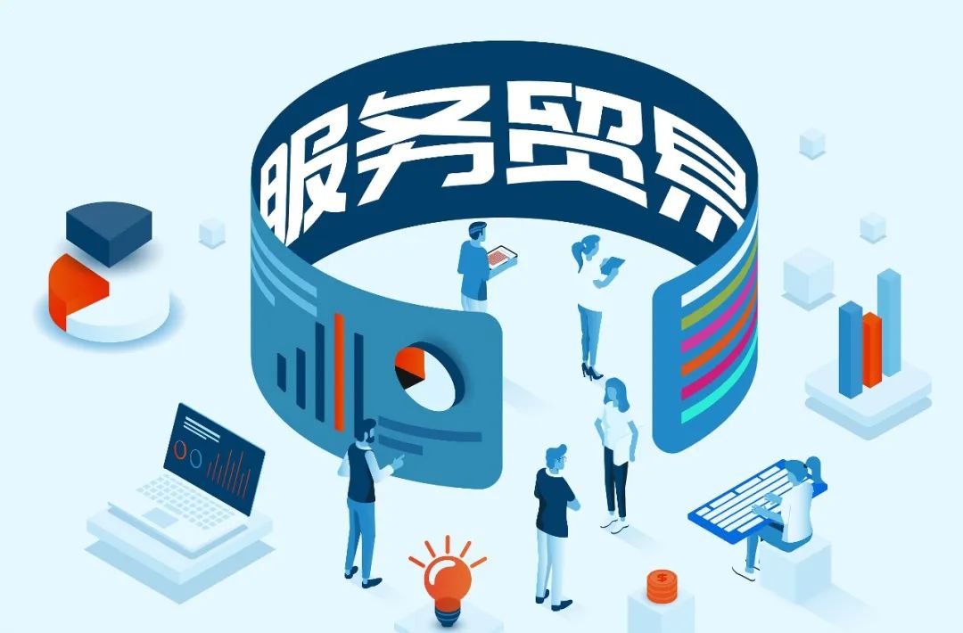 外貿(mào)基礎(chǔ)知識之出口退稅