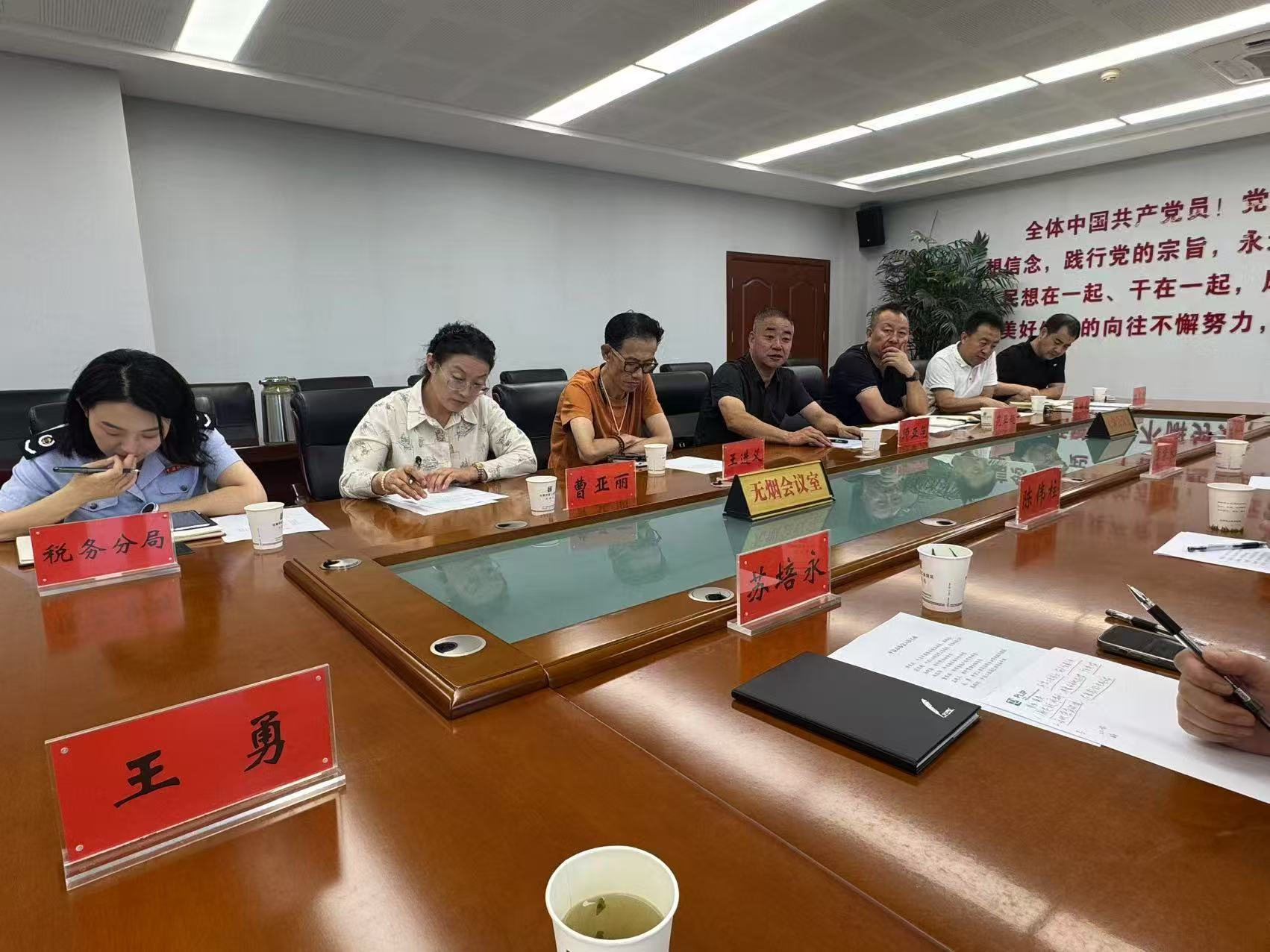 粵平攜手促合作 協(xié)會(huì)搭橋譜新篇——平?jīng)鍪袑?duì)外貿(mào)易協(xié)會(huì)力促兩地產(chǎn)業(yè)互補(bǔ)共贏