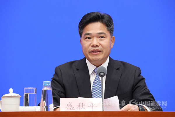 盛秋平副部長(zhǎng)出席國(guó)新辦發(fā)布會(huì)介紹2026“樂購新春”春節(jié)特別活動(dòng)、保障春節(jié)市場(chǎng)供應(yīng)有關(guān)情況